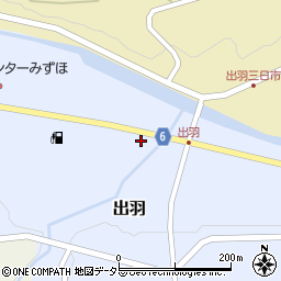 島根県邑智郡邑南町山田4周辺の地図