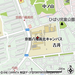 京都府立京都八幡高等学校北キャンパス周辺の地図