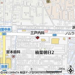 三戸内科医院周辺の地図