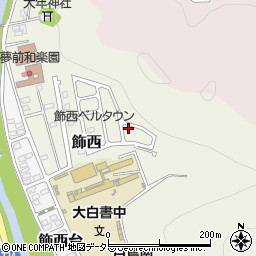 兵庫県姫路市飾西741-156周辺の地図