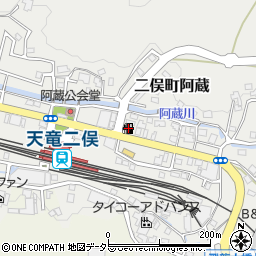 静岡県浜松市天竜区二俣町阿蔵125周辺の地図
