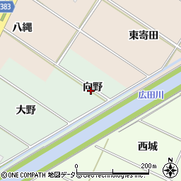 愛知県西尾市高河原町向野周辺の地図