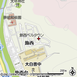 兵庫県姫路市飾西741-152周辺の地図