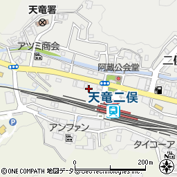 静岡県浜松市天竜区二俣町阿蔵173周辺の地図