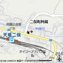 静岡県浜松市天竜区二俣町阿蔵124周辺の地図