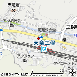 静岡県浜松市天竜区二俣町阿蔵176周辺の地図