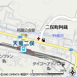 静岡県浜松市天竜区二俣町阿蔵134周辺の地図