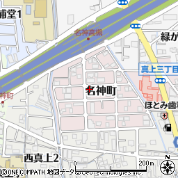 大阪府高槻市名神町周辺の地図