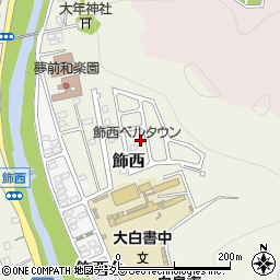兵庫県姫路市飾西741-118周辺の地図