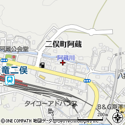 静岡県浜松市天竜区二俣町阿蔵120周辺の地図