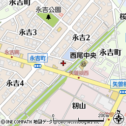 愛知県西尾市永吉2丁目100周辺の地図