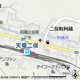 静岡県浜松市天竜区二俣町阿蔵128周辺の地図