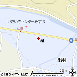 島根県邑智郡邑南町山田97周辺の地図