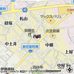 愛知県西尾市新在家町西郷周辺の地図