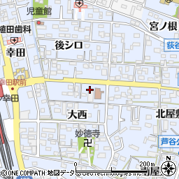 豊川信用金庫幸田支店周辺の地図