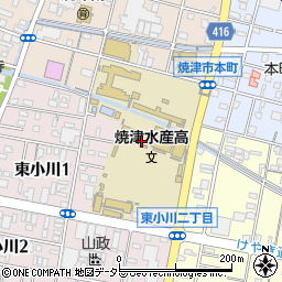 焼津水産高校周辺の地図