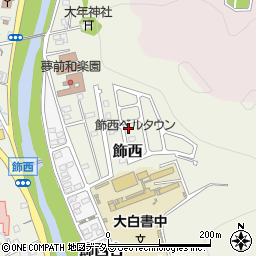 兵庫県姫路市飾西741-115周辺の地図