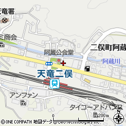 静岡県浜松市天竜区二俣町阿蔵131周辺の地図