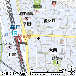 鈴木快生堂薬局周辺の地図
