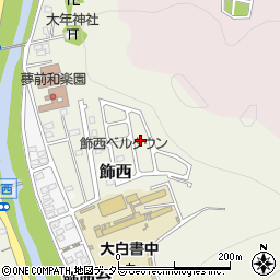 兵庫県姫路市飾西741-141周辺の地図