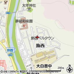 兵庫県姫路市飾西741-109周辺の地図