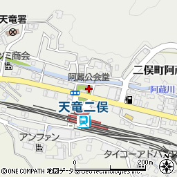 静岡県浜松市天竜区二俣町阿蔵148周辺の地図