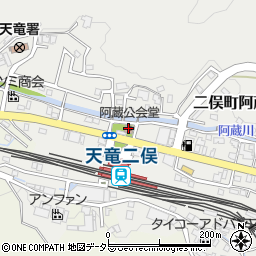 阿蔵公会堂周辺の地図