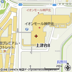しゃぶ菜 イオン神戸北周辺の地図