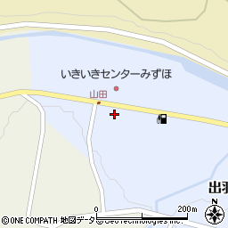 島根県邑智郡邑南町山田75周辺の地図