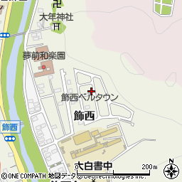 兵庫県姫路市飾西741-127周辺の地図