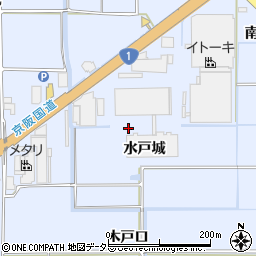 京都府八幡市戸津水戸城周辺の地図