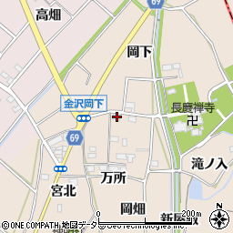 愛知県豊川市金沢町岡畑18周辺の地図