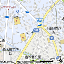 サイゼリヤ　静岡藤枝店周辺の地図