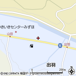 島根県邑智郡邑南町山田18周辺の地図