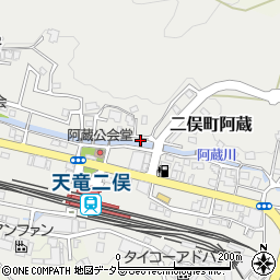 静岡県浜松市天竜区二俣町阿蔵62周辺の地図