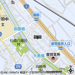 愛知県豊川市赤坂町御園周辺の地図