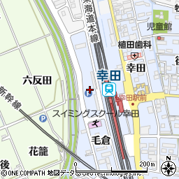 幸田駅西第１駐車場周辺の地図