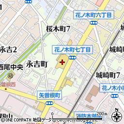愛知トヨタＥＡＳＴ　西尾永吉店周辺の地図