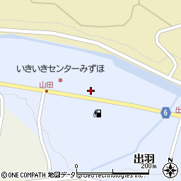 島根県邑智郡邑南町山田26周辺の地図