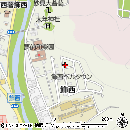 兵庫県姫路市飾西741-129周辺の地図