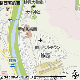 兵庫県姫路市飾西741-105周辺の地図