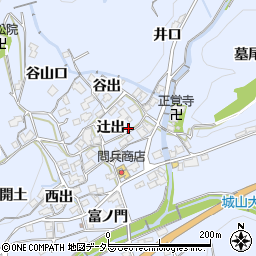 京都府綴喜郡宇治田原町岩山辻出43周辺の地図