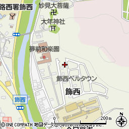 兵庫県姫路市飾西741-104周辺の地図