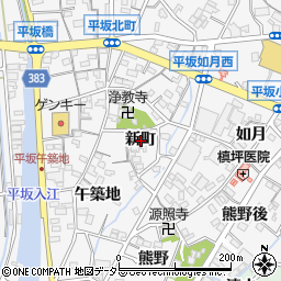 愛知県西尾市平坂町新町周辺の地図