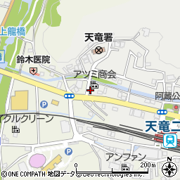 静岡県浜松市天竜区二俣町阿蔵163-3周辺の地図