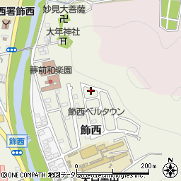 兵庫県姫路市飾西741-132周辺の地図