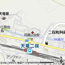 静岡県浜松市天竜区二俣町阿蔵55周辺の地図