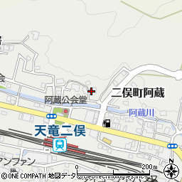 静岡県浜松市天竜区二俣町阿蔵61周辺の地図