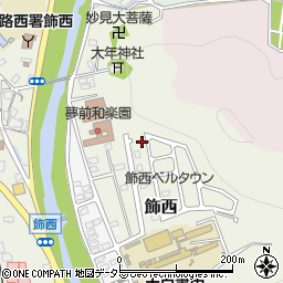 兵庫県姫路市飾西741-103周辺の地図