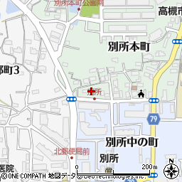 大阪府高槻市別所本町2周辺の地図